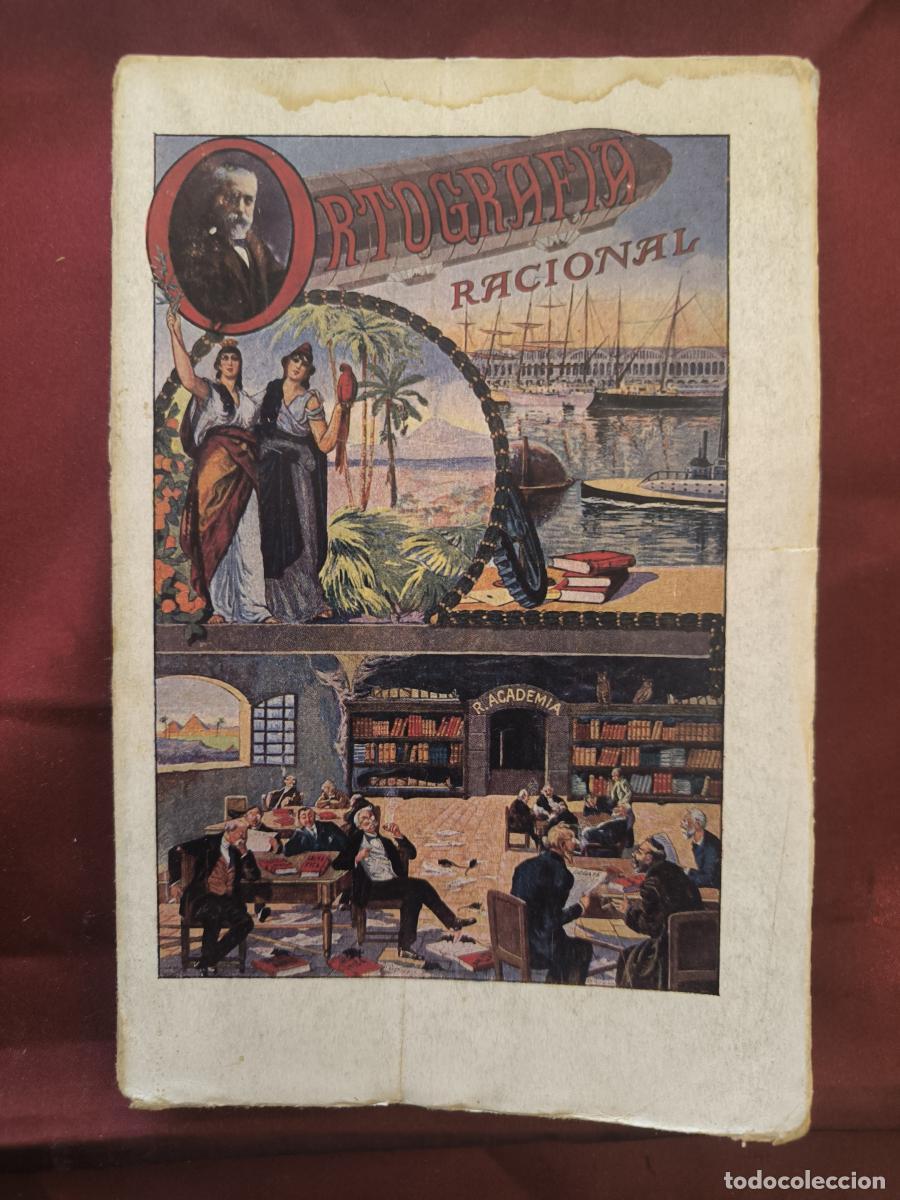 Libros: Ortograf&iacute;a racional, mamarrachos acad&eacute;micos, o sea la R. Academia Espa&ntilde;ola juzgada por D. Marcelino