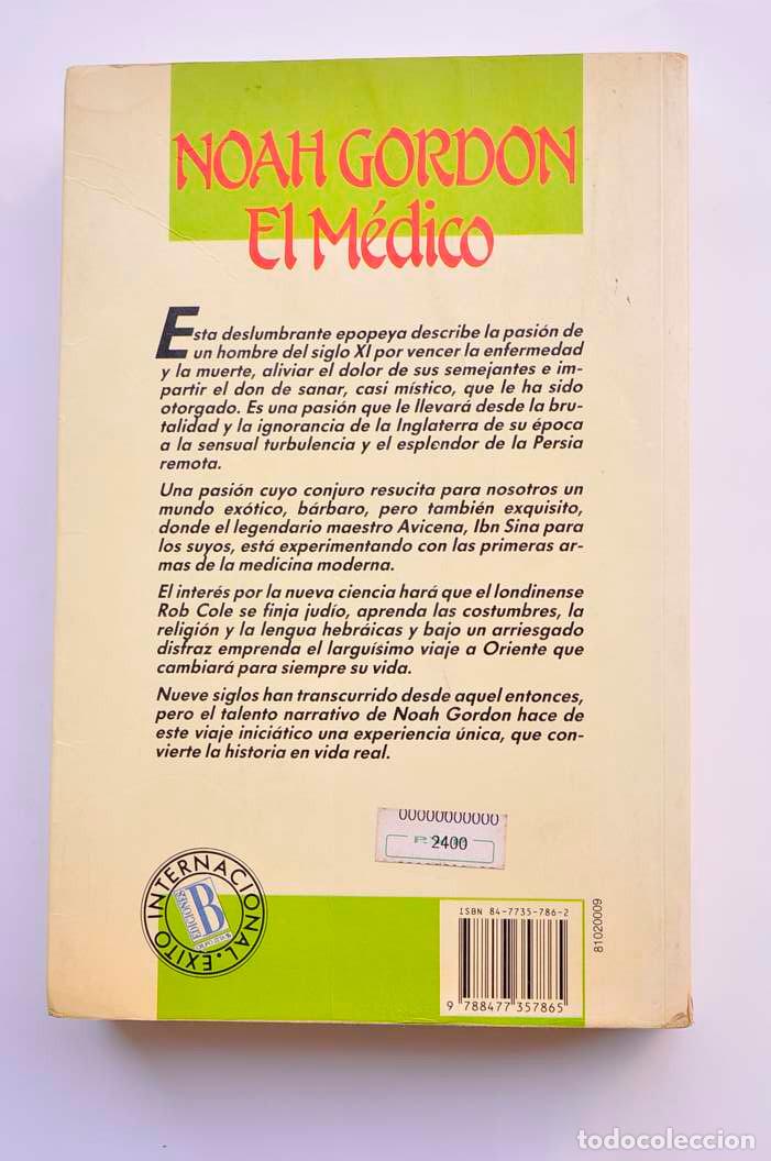 Libros: El m&eacute;dico - GORDON, Noah - Foto 3