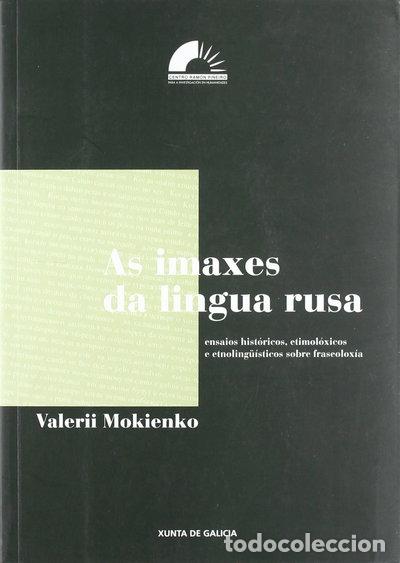 Libros: As imaxes da lingua rusa- 9788445327388