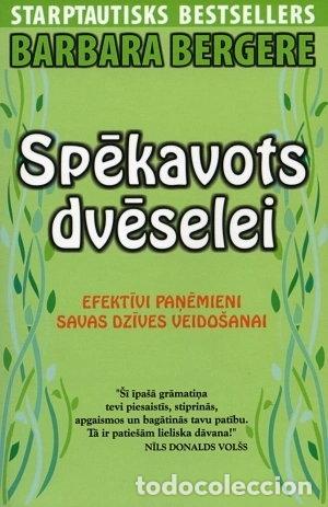 B&uuml;cher: Spēkavots dvēselei- 9789984367736