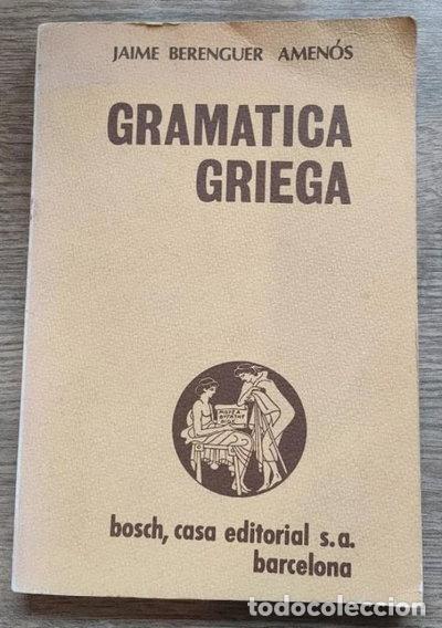 Libros: Gram&aacute;tica griega- 9788471620491 - Foto 1