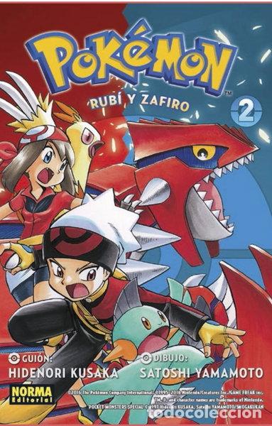 Libros: Pok&eacute;mon 10. Oro, Rub&iacute; y Zafiro 2- 9788467925098