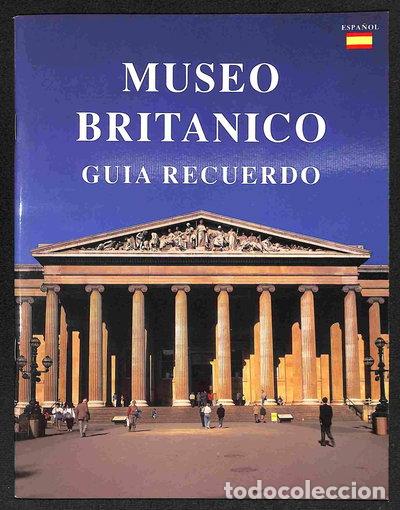 books: Museo Brit&aacute;nico, gu&iacute;a recuerdo- 9780714120706
