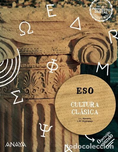 Libros: Cultura Cl&aacute;sica- 9788414310649