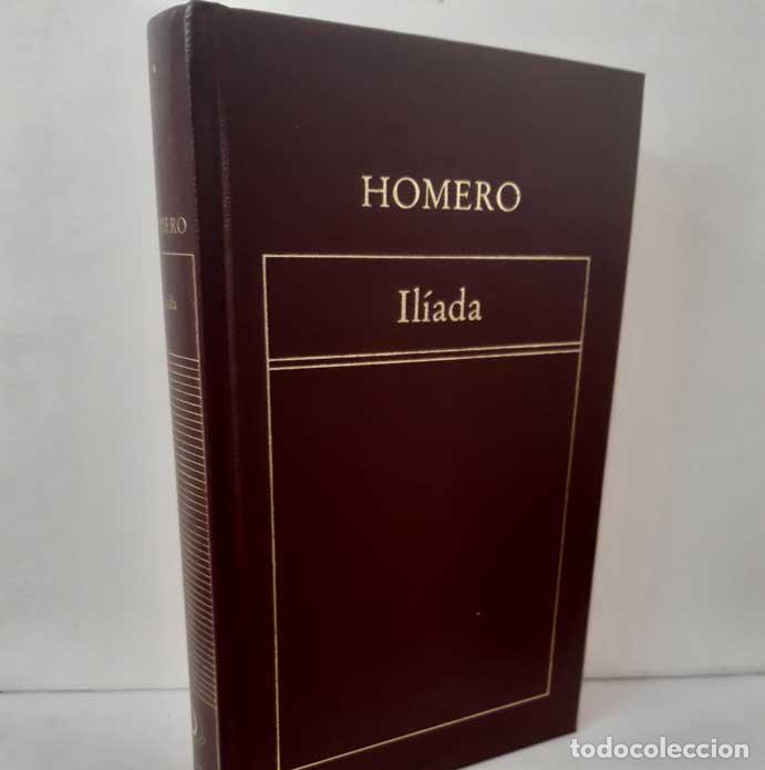 Libros: IL&Iacute;ADA - HOMERO - Foto 1
