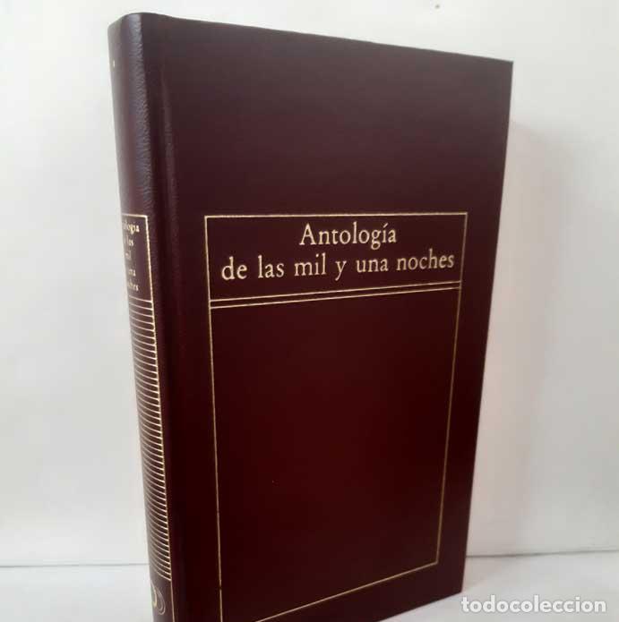 Libros: ANTOLOG&Iacute;A DE LAS MIL Y UNA NOCHES - SAMS&Oacute;, JULIO (SELECCI&Oacute;N Y TRADUCCI&Oacute;N)
