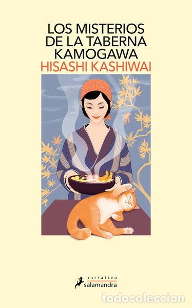 Libros: Los misterios de la taberna Kamogawa- 9788419346025 - Foto 1