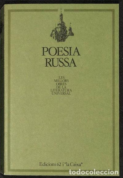 Libros: Poesia russa- 9788429720778