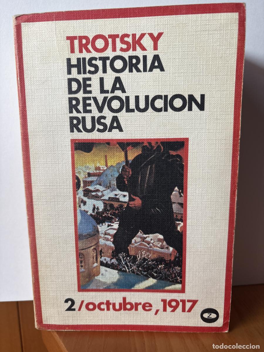 books: HISTORIA DE LA REVOLUCION RUSA. OCTUBRE 1917. N&ordm; 2. BIBLIOTECA PROMOCION DEL PUEBLO N&ordm;68 - LEON TROS