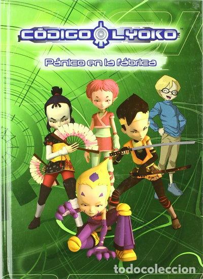 Livros em segunda m&atilde;o: C&oacute;digo Lyoko. P&aacute;nico en la f&aacute;brica- 9788492985388