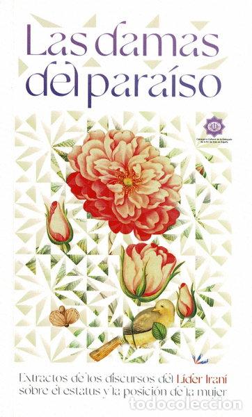 Libros: Las damas del para&iacute;so- 9788410194328 - Foto 1
