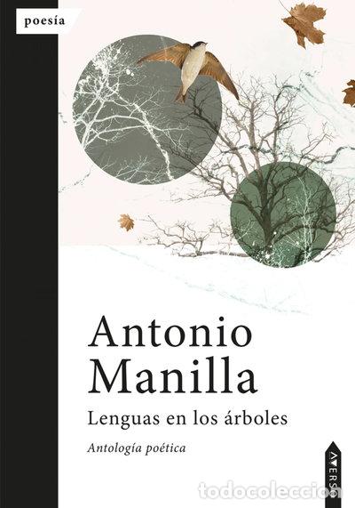 Libros: Lenguas en los &aacute;rboles- 9788412664058