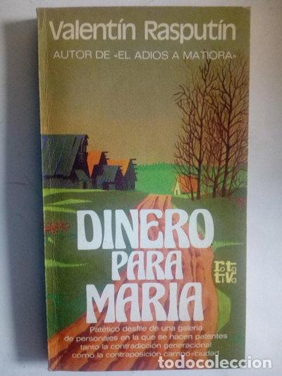 Libros: Dinero para Mar&iacute;a- 9788401442728 - Foto 1