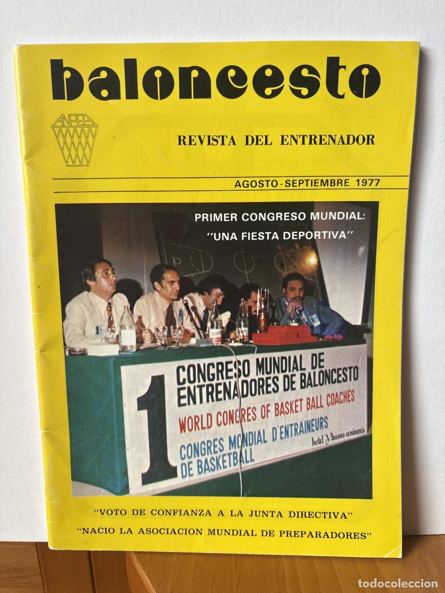 Libros: BALONCESTO. REVISTA DEL ENTRENADOR. A&Ntilde;O 3. N&ordm;14. AGOSTO-SEPTIEMBRE 1977 - TDK187P