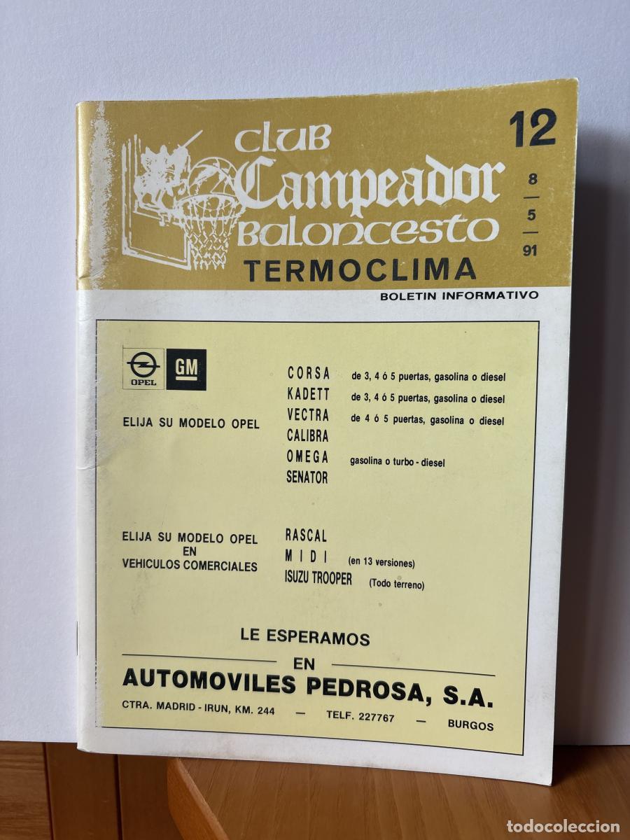 Libros: CLUB CAMPEADOR. BALONCESTO . BOLETIN INFORMATIVO - TDK187P
