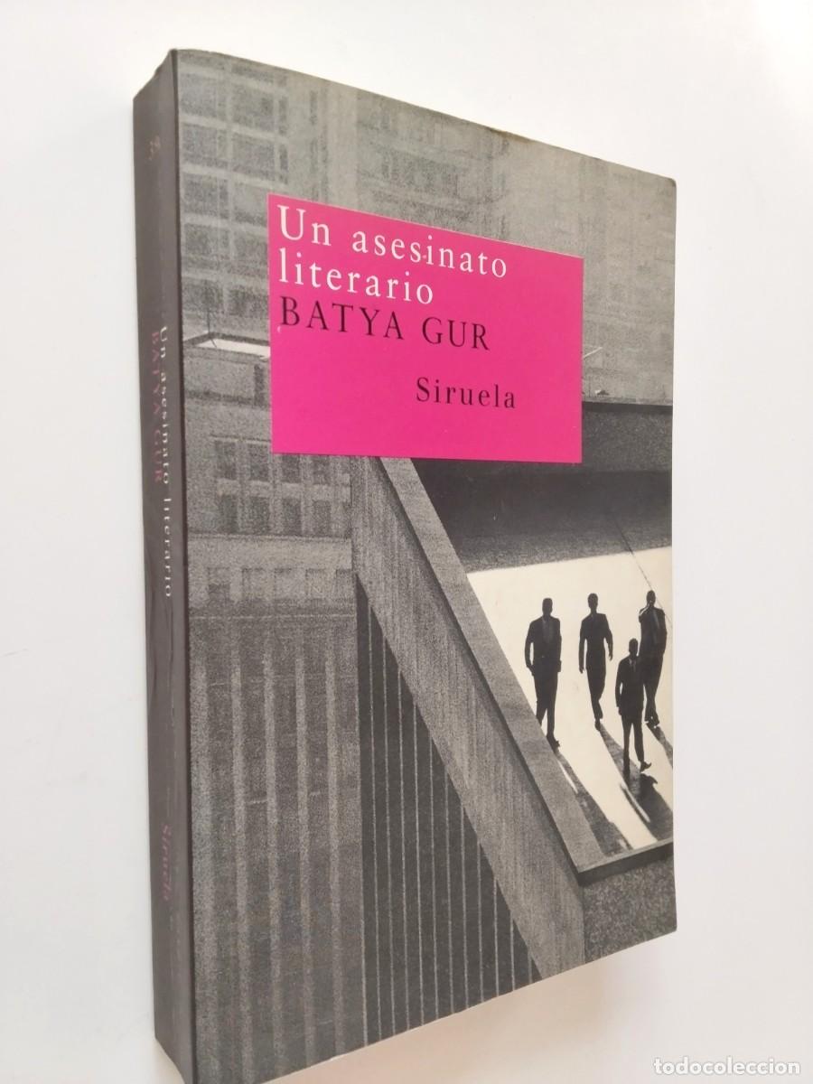 Libros: Batya Gur - Un asesinato literario. Un caso cr&iacute;tico (Serie Michael Ohayon)