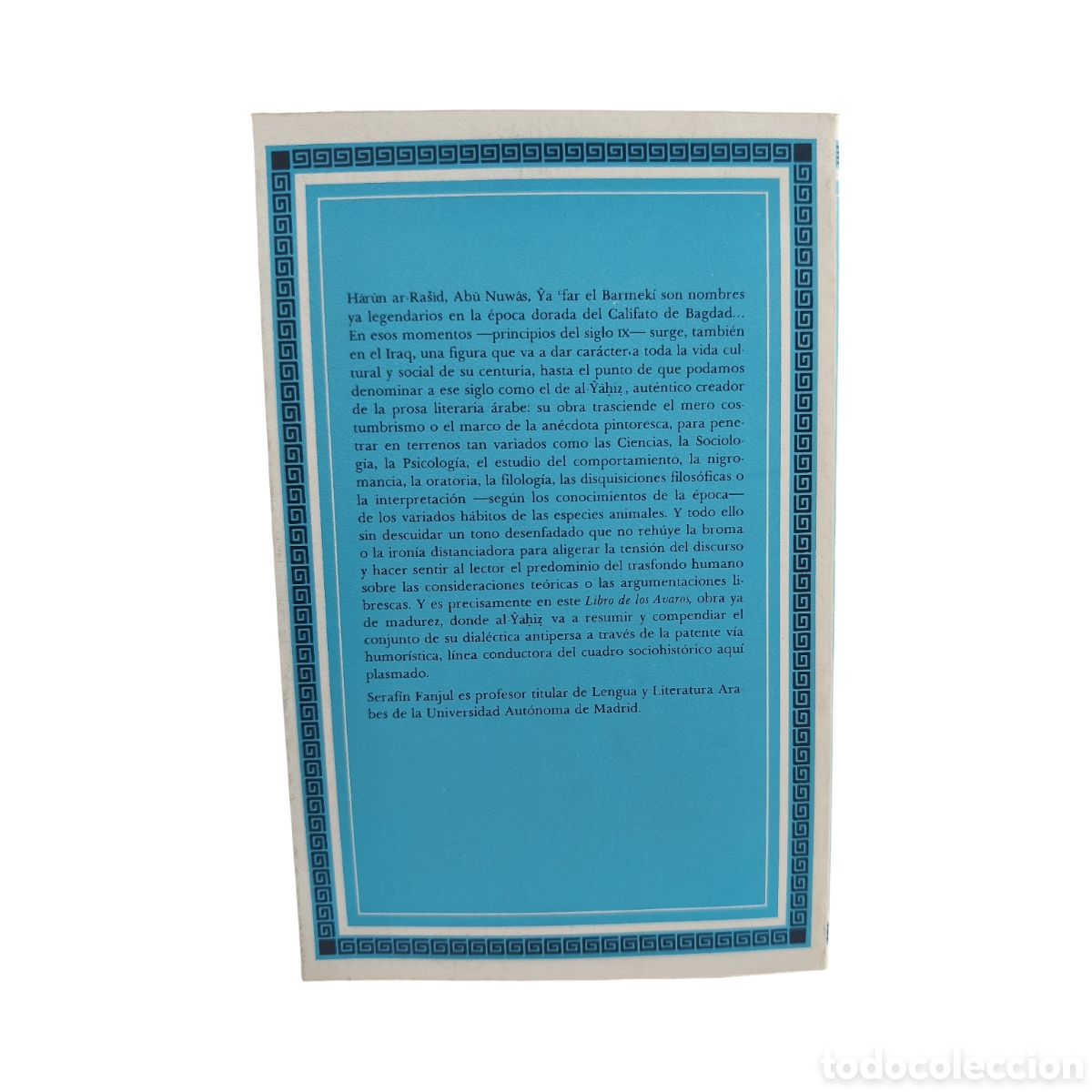 Libros: LIBRO DE LOS AVAROS - AL-JAHIZ - Foto 2