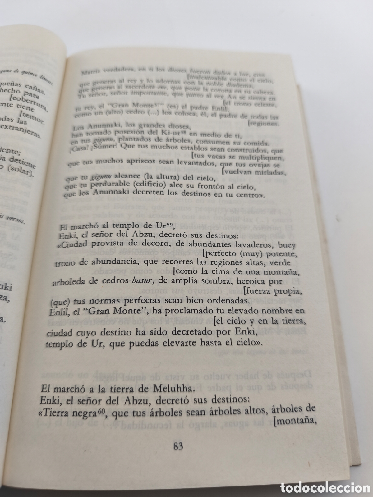 Libros: MITOS SUMERIOS Y ACADIOS - FEDERICO LARA PEINADO - Foto 6
