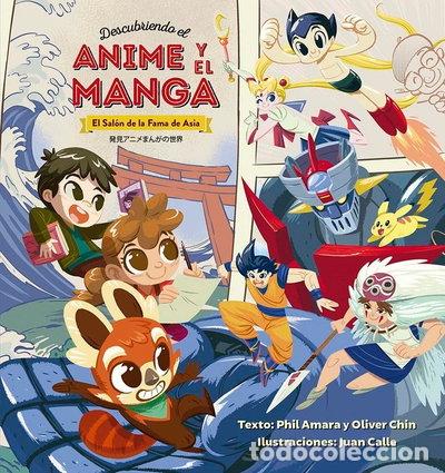 Libros: Descubriendo el anime y el manga- 9788491456803