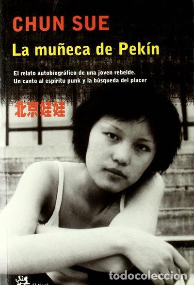 Libros: La mu&ntilde;eca de Pek&iacute;n- 9788476696262