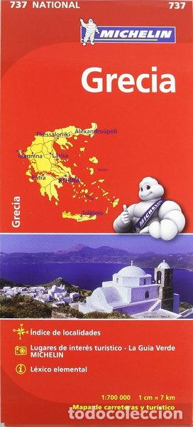 books: Mapa National Grecia- 9782067172043