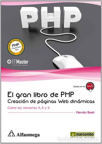 Libros: El Gran Libro de PHP- 9788426717962 - Foto 1