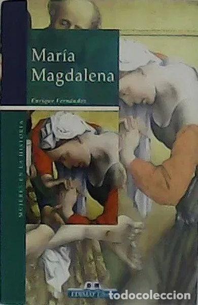 books: Mar&iacute;a Magdalena- 9788497647595