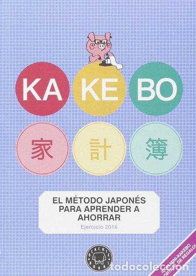 Livres: Kakebo Blackie Books 2016- 9788416290475
