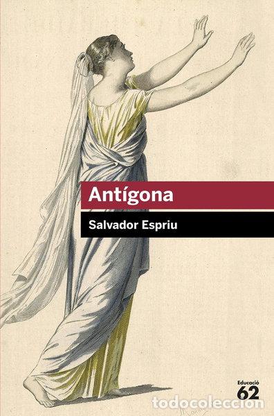 Libros: Ant&iacute;gona- 9788415192893