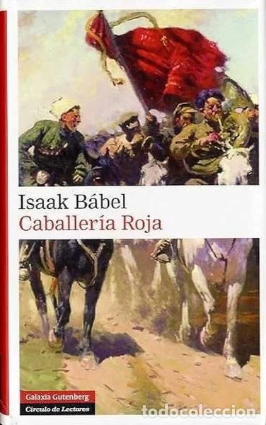 Libros: Caballer&iacute;a Roja- 9788467202670 - Foto 1