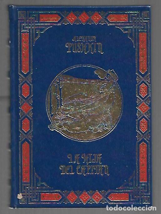 Libros: HIJA DEL CAPITAN - LA - PUSHKIN, ALEXANDR - Foto 1