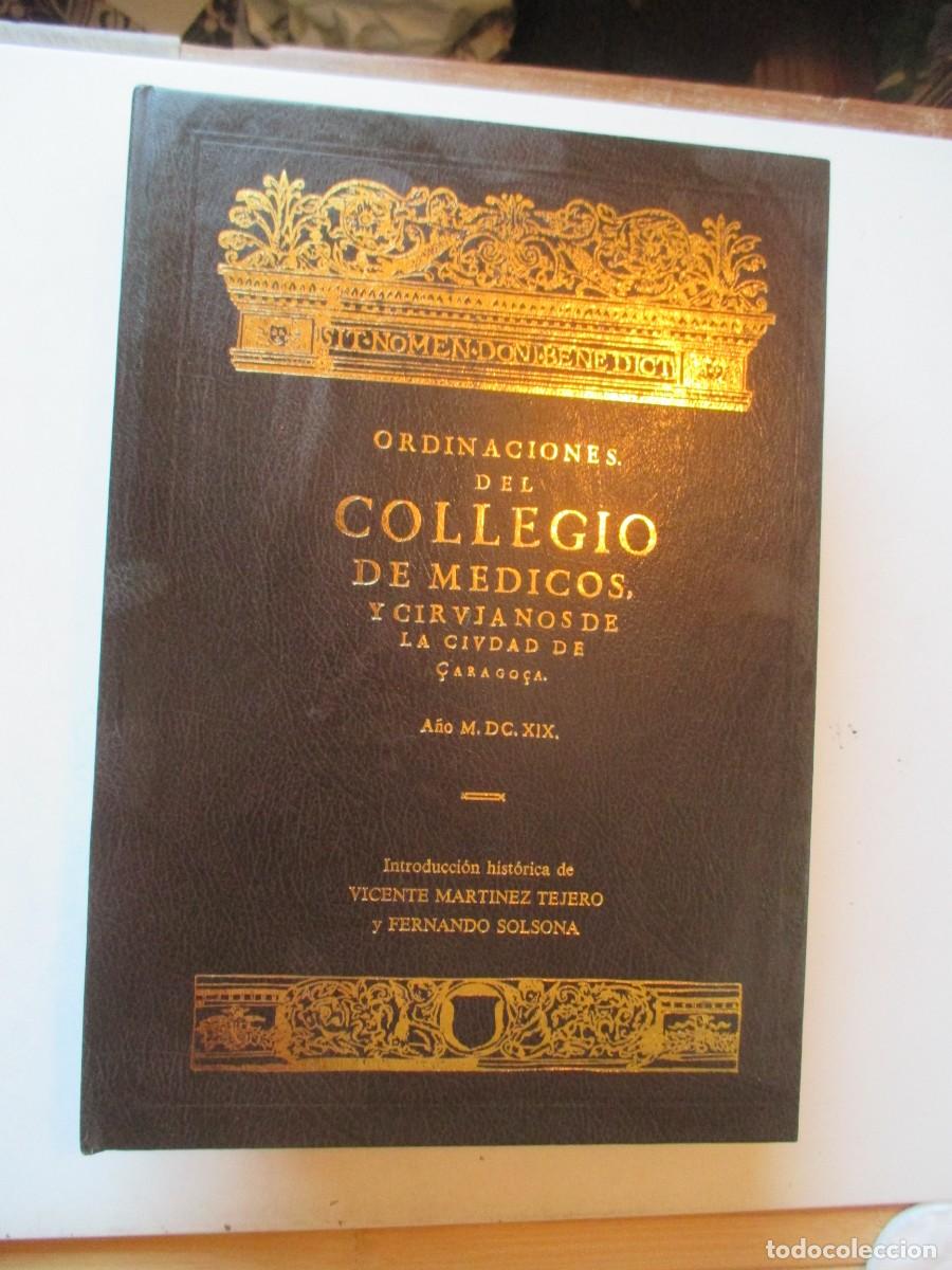 B&uuml;cher: Ordinaciones del Collegio de M&eacute;dicos y cirvjanos de la civdad de &Ccedil;arago&ccedil;a (facsimil) W42057
