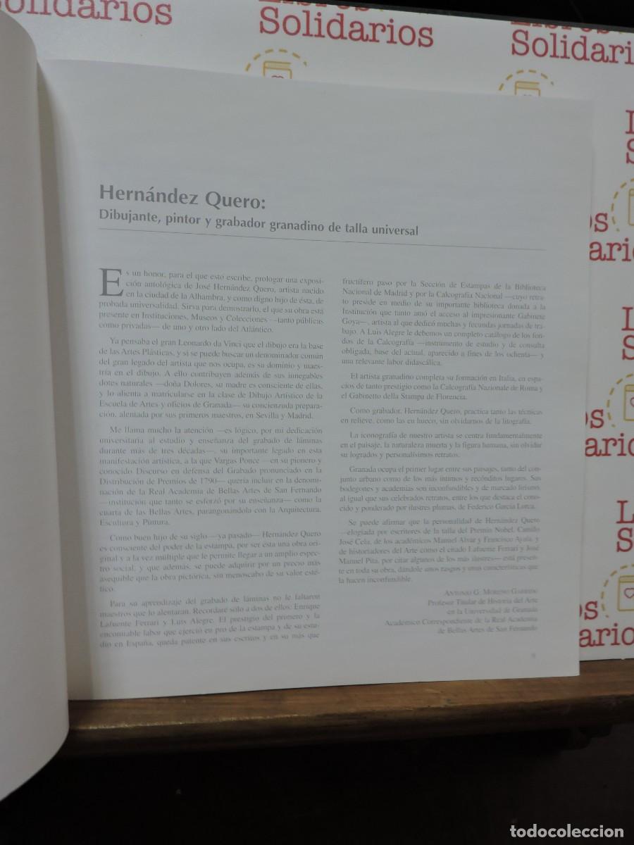 Libros: Hern&aacute;ndez Quero. Sala de exposiciones Gran Capit&aacute;n. Granada, 2003 - Foto 3