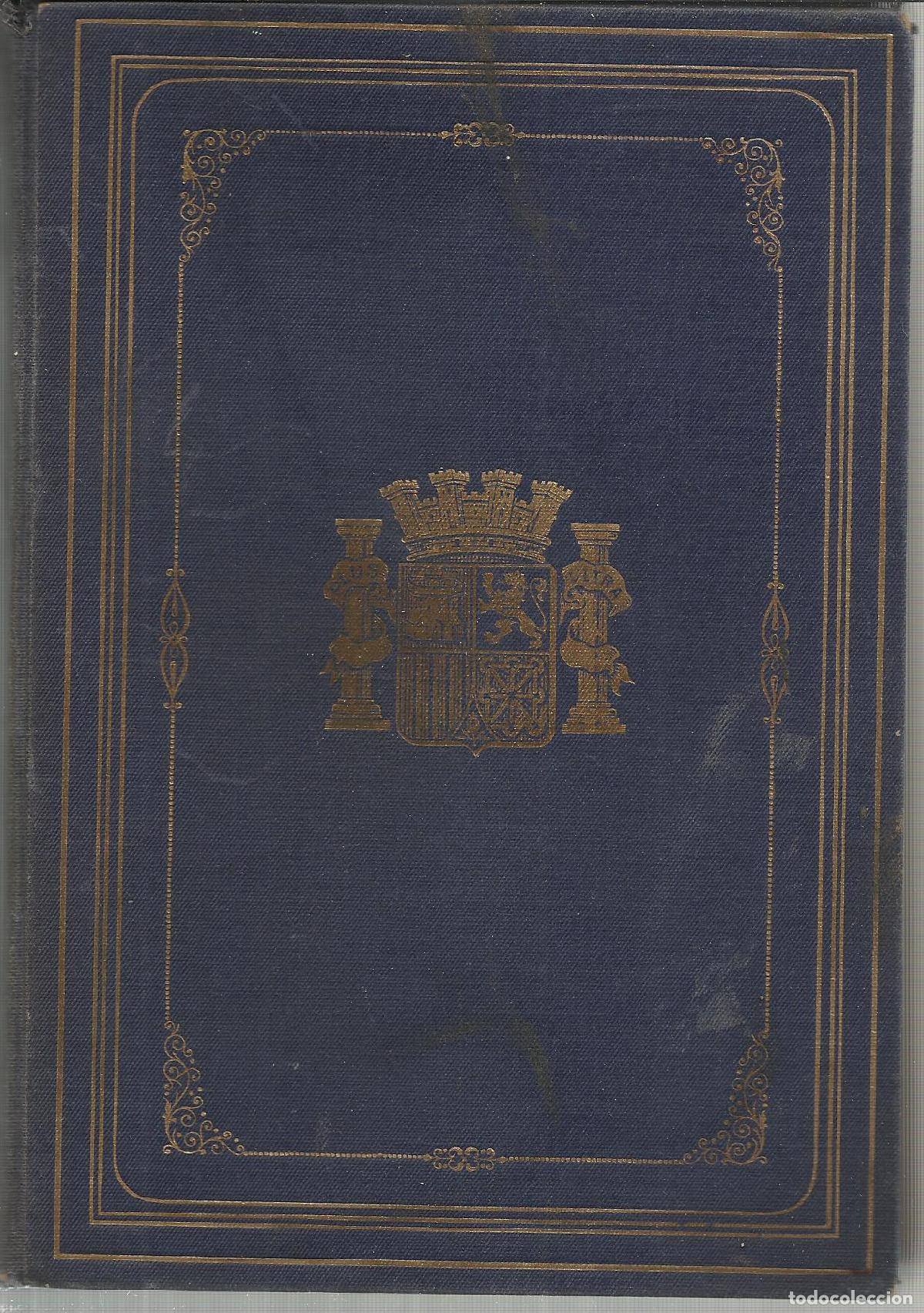 Livros em segunda m&atilde;o: ANUARIO MILITAR DE ESPA&Ntilde;A - 1932