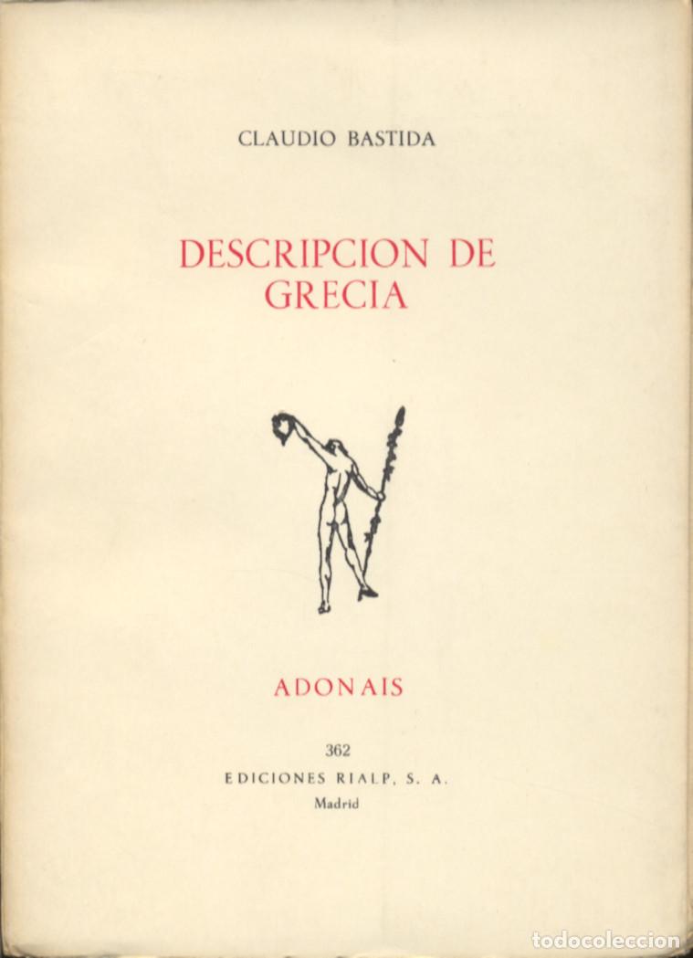 Libros: DESCRIPCI&Oacute;N DE GRECIA - CLAUDIO BASTIDA