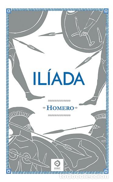 Libros: LA ILIADA - HOMERO - Foto 1