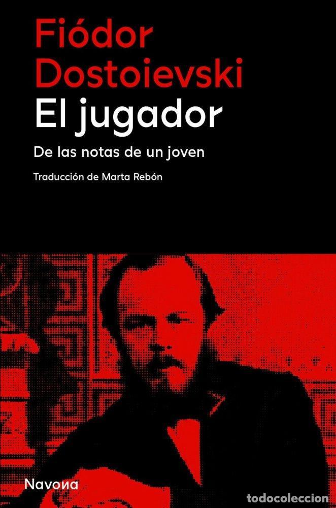 Livros em segunda m&atilde;o: EL JUGADOR - DOSTOIEVSKI, FI&Oacute;DOR