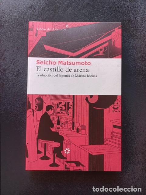 books: Seicho Matsumoto - El castillo de arena