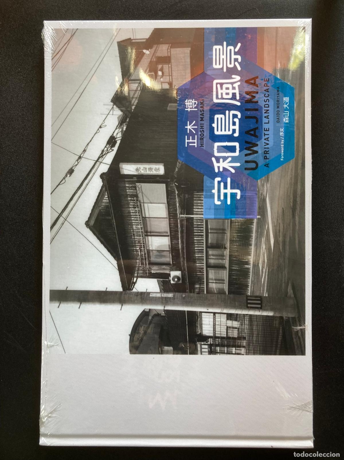Libros: Hiroshi Masaki - Uwajima: a private landscape - Foto 1