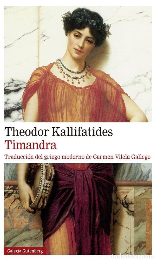 B&uuml;cher: TIMANDRA - KALLIFATIDES, THEODOR