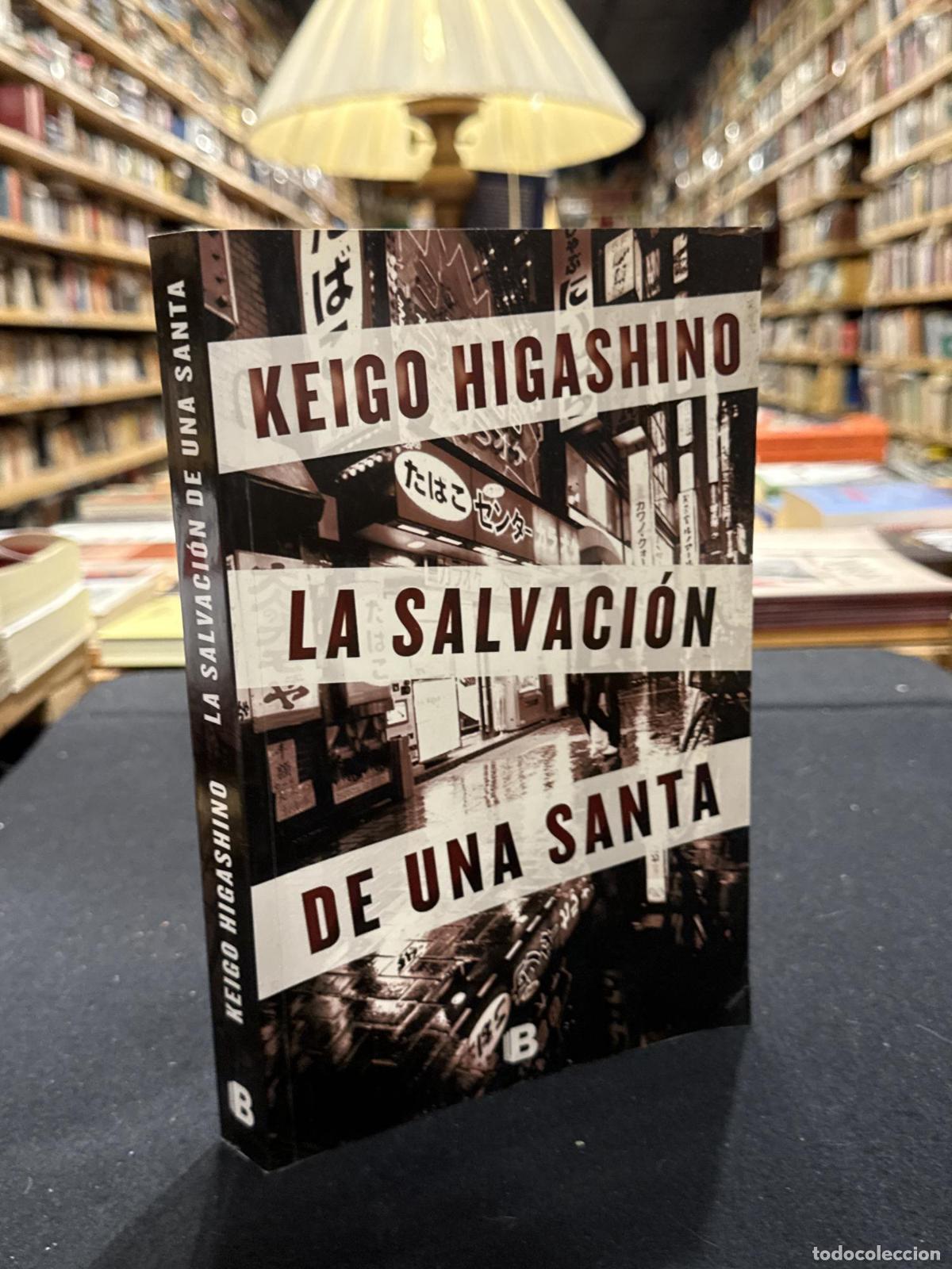 Livros em segunda m&atilde;o: La salvaci&oacute;n de una santa - Keigo Higashino