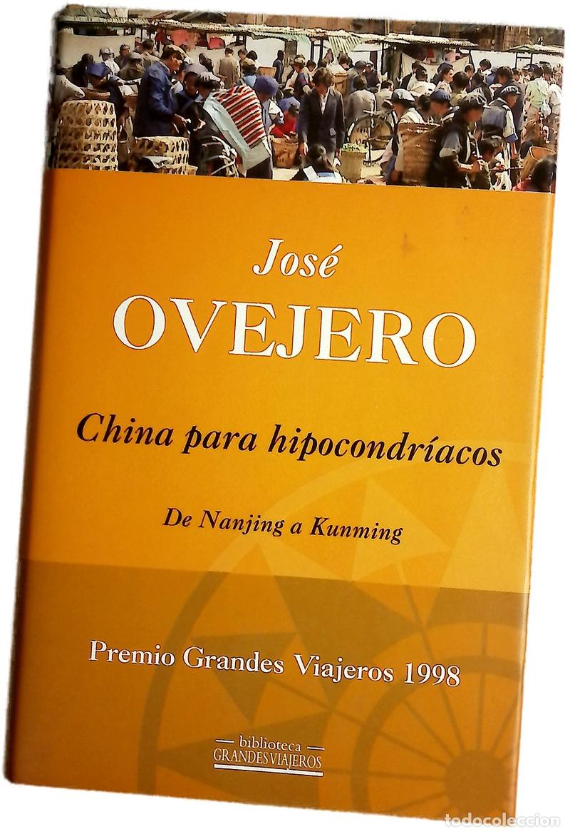 Libros: China para hipocondr&iacute;acos