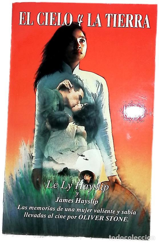 Livros em segunda m&atilde;o: El cielo y la tierra - Hayslip, Le Ly; Batlle, Camila