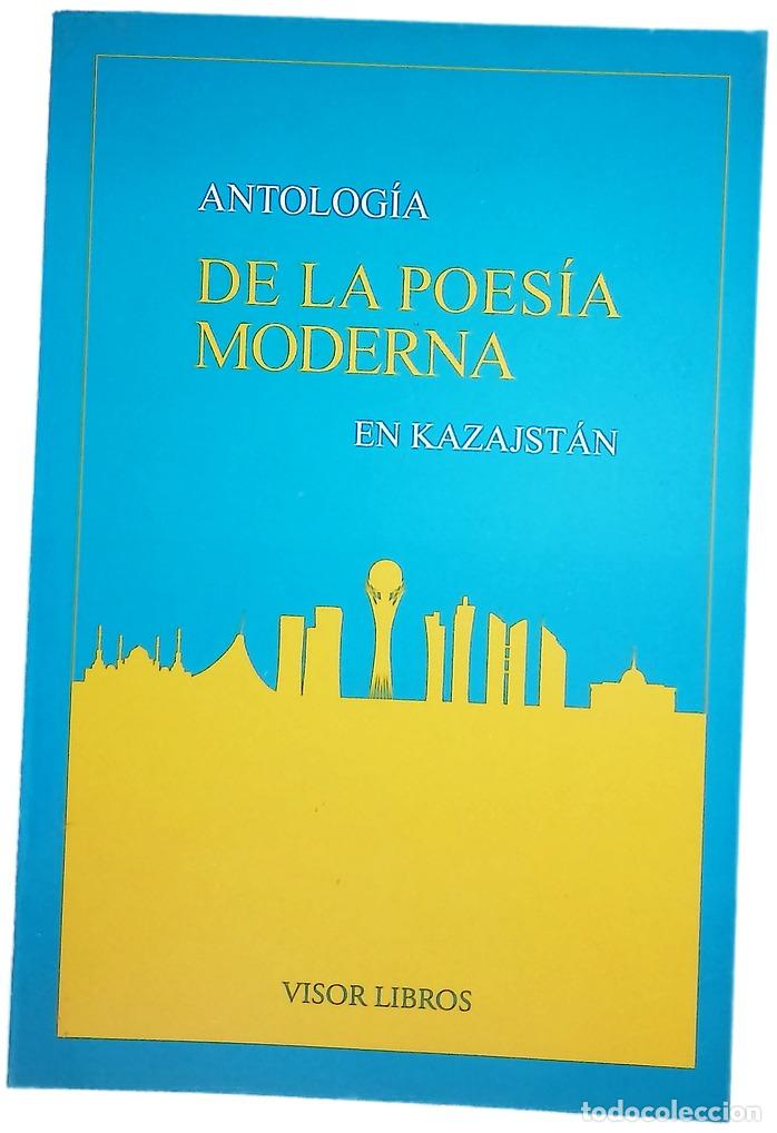 Livros em segunda m&atilde;o: Antolog&iacute;a de la poes&iacute;a moderna en Kazajst&aacute;n