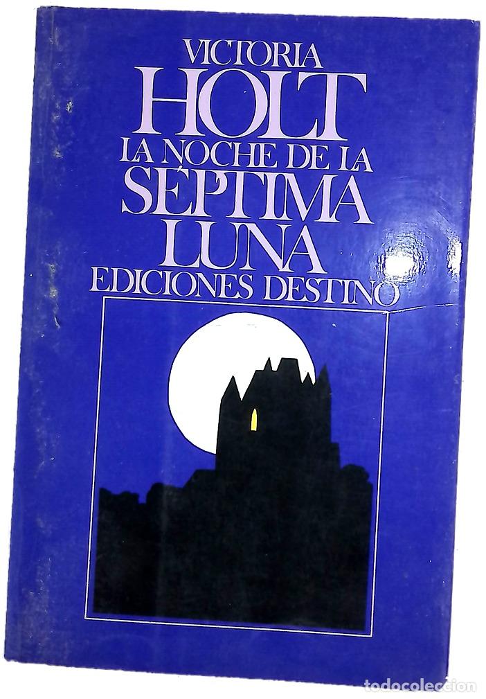 Libros: La noche de la s&eacute;ptima luna