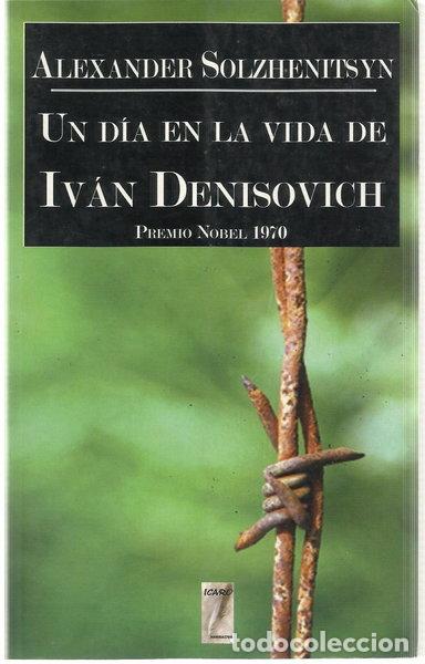 books: Un d&iacute;a en la vida de Iv&aacute;n Den&iacute;sovich- 9788493674144