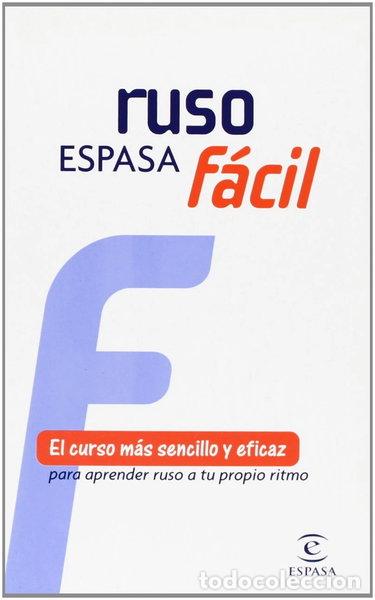 Libros: Ruso f&aacute;cil- 9788467031157