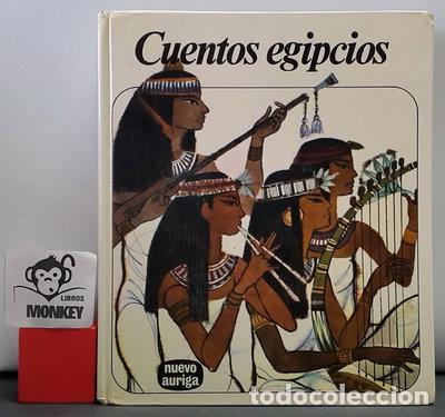 Libros: Cuentos egipcios- 9788420100968 - Foto 1