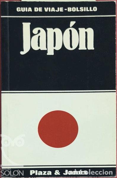 Libros: Jap&oacute;n- 9788401911026 - Foto 1