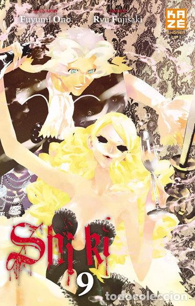 Libros: Shi Ki Tome 9- 9782820303707